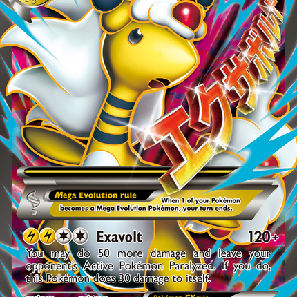M Ampharos EX (88/98) [XY: Ancient Origins]