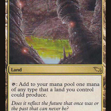 Reflecting Pool [Shadowmoor]