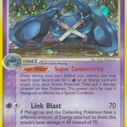 Metagross (11/107) [EX: Deoxys]