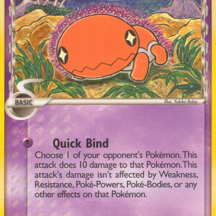 Trapinch (69/101) (Delta Species) [EX: Dragon Frontiers]