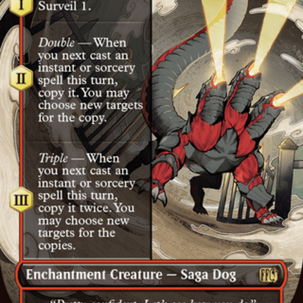 Summon: G.F. Cerberus (Borderless) [FINAL FANTASY]