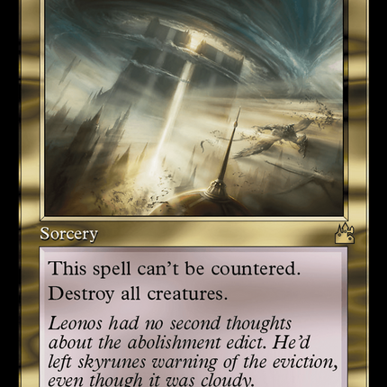 Supreme Verdict (Retro Frame) [Ravnica Remastered]