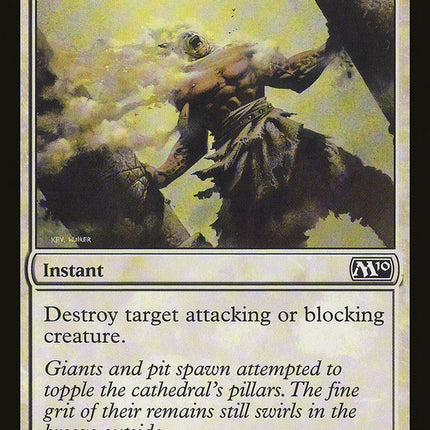 Divine Verdict [Magic 2010]