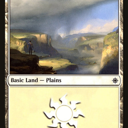 Plains (261) [Ixalan]