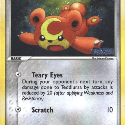 Teddiursa (77/115) (Stamped) [EX: Unseen Forces]
