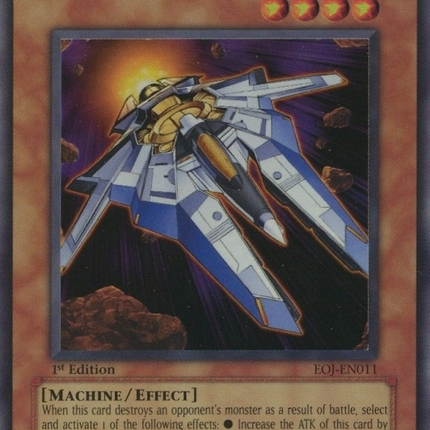 Victory Viper XX03 [EOJ-EN011] Super Rare