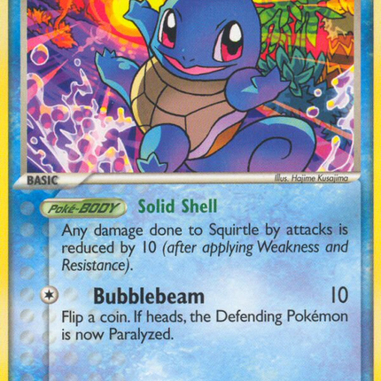 Squirtle (64/100) [EX: Crystal Guardians]