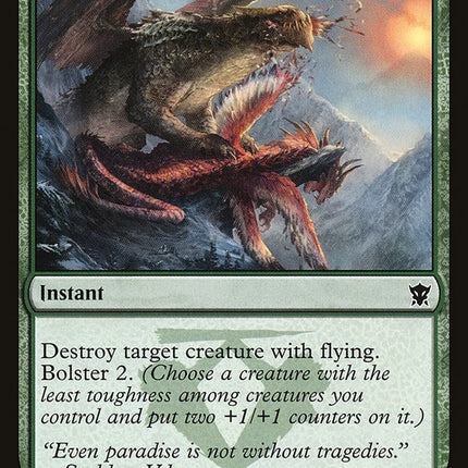 Pinion Feast [Mystery Booster]