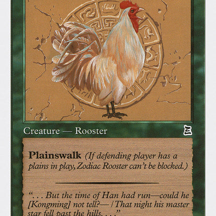 Zodiac Rooster [Portal Three Kingdoms]