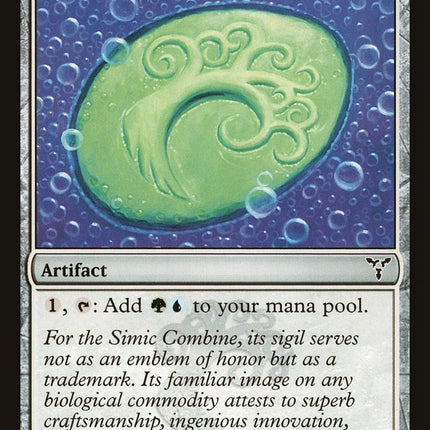 Simic Signet [Dissension]
