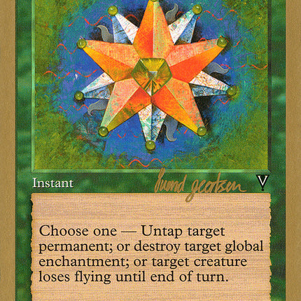 Emerald Charm (Svend Geertsen) (SB) [World Championship Decks 1997]