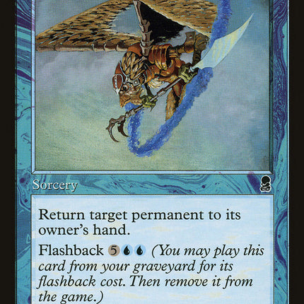 Dematerialize [Odyssey]