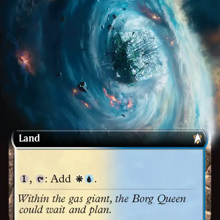 Skycloud Expanse (Extended Art) [Star Trek Commander]