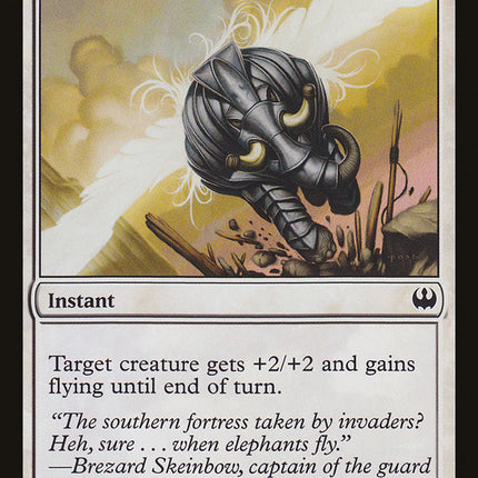 Mighty Leap [Duel Decks: Knights vs. Dragons]