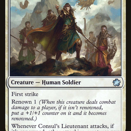 Consul's Lieutenant [Game Night 2019]
