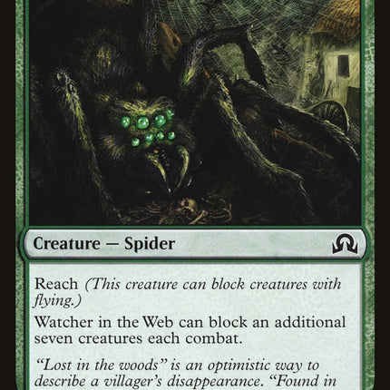 Watcher in the Web [Shadows over Innistrad]