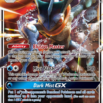 Greninja GX (SM197) [Sun & Moon: Black Star Promos]