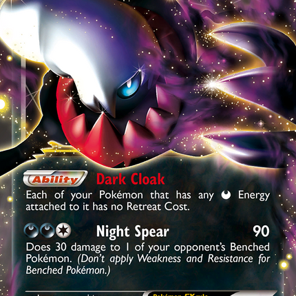Darkrai EX (BW46) [Black & White: Black Star Promos]