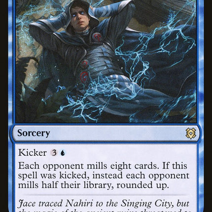 Maddening Cacophony [Zendikar Rising]