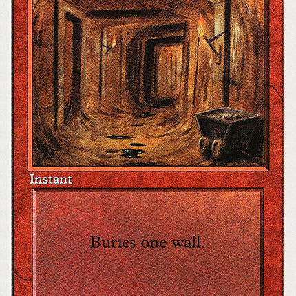 Tunnel [Summer Magic / Edgar]