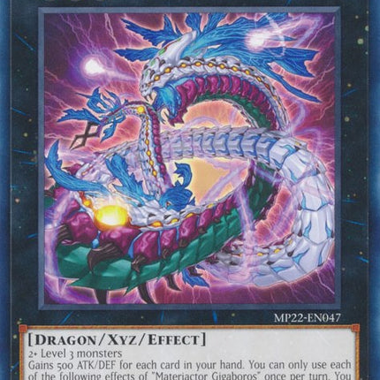 Materiactor Gigaboros [MP22-EN047] Common