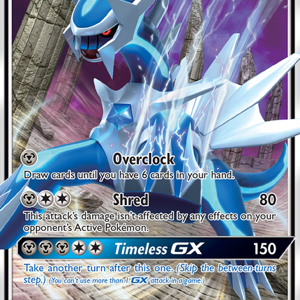 Dialga GX (82/131) [Sun & Moon: Forbidden Light]
