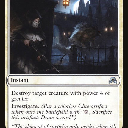 Humble the Brute [Shadows over Innistrad]