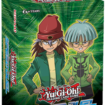 Speed Duel Starter Decks - Ultimate Predators [UK Version] - Starter Deck (1st Edition)