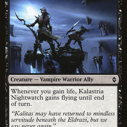 Kalastria Nightwatch [Battle for Zendikar]