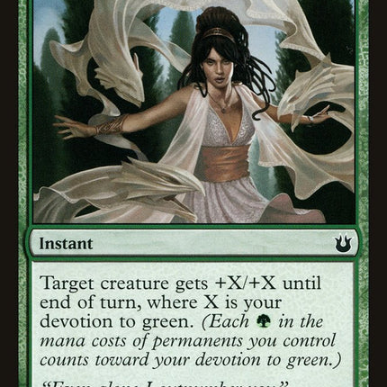 Aspect of Hydra [Born of the Gods]