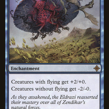 Gravitational Shift [Rise of the Eldrazi]