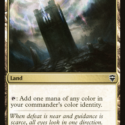 Command Tower (CMR) [The List]