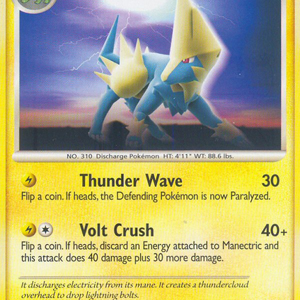 Manectric (40/100) [Diamond & Pearl: Majestic Dawn]