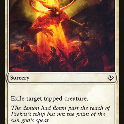 Excoriate [Mystery Booster]