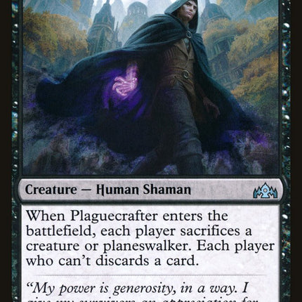 Plaguecrafter [Guilds of Ravnica]