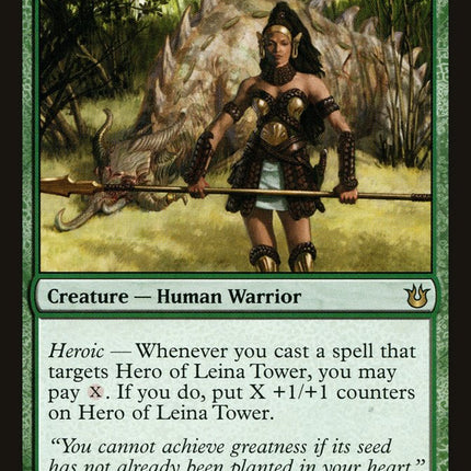 Hero of Leina Tower [Born of the Gods]