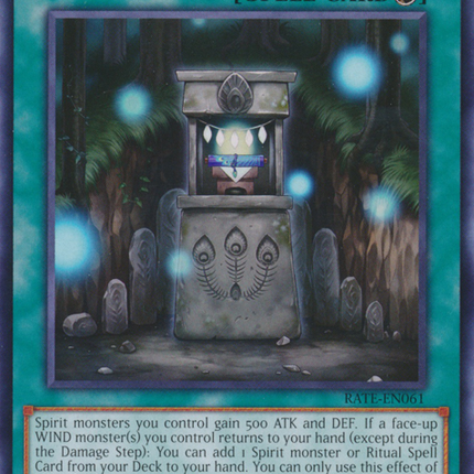 Shinobird Power Spot [RATE-EN061] Common