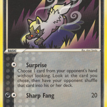 Poochyena (70/107) [EX: Deoxys]