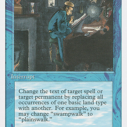 Magical Hack [Fourth Edition]