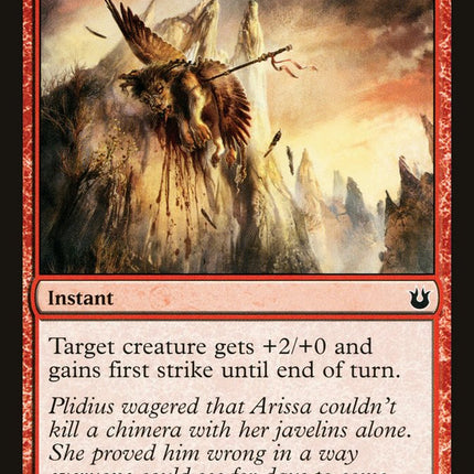 Rise to the Challenge [Born of the Gods]