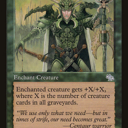 Exoskeletal Armor [Judgment]