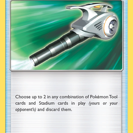 Field Blower (125/145) [Sun & Moon: Guardians Rising]