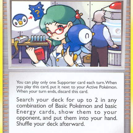Roseanne's Research (125/132) [Diamond & Pearl: Secret Wonders]