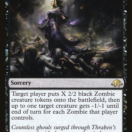 Dark Salvation [Eldritch Moon]