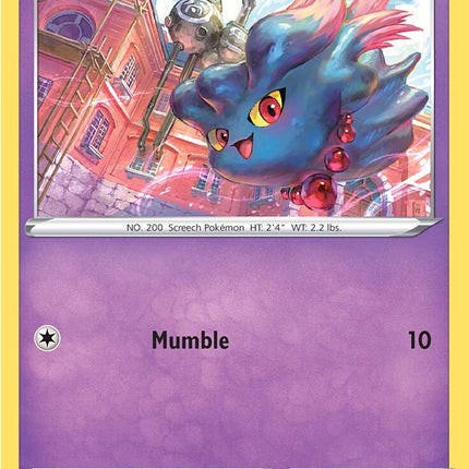 Misdreavus (058/189) [Sword & Shield: Astral Radiance]