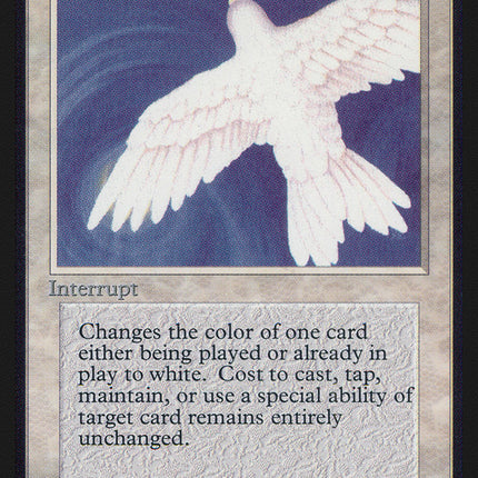 Purelace [Alpha Edition]