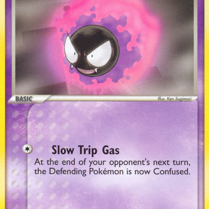 Gastly (63/112) [EX: FireRed & LeafGreen]