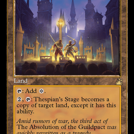 Thespian's Stage (Retro Frame) [Ravnica Remastered]