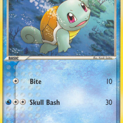 Squirtle (63/100) [EX: Crystal Guardians]