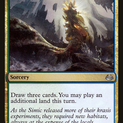Urban Evolution [Modern Masters 2017]